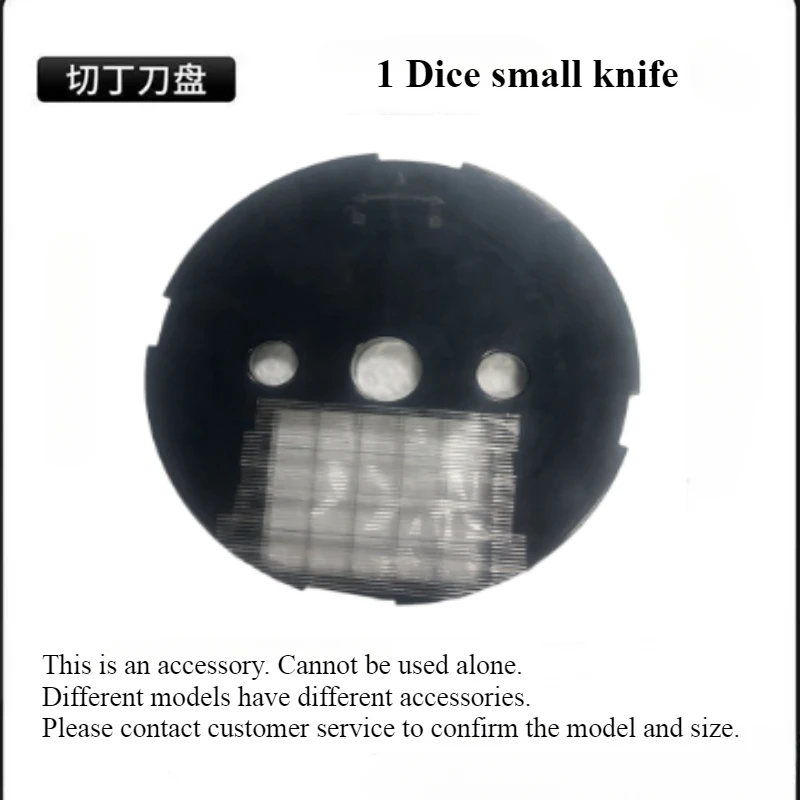 16mm diced disc knife part,For K8600 Dicer Cutterhead parts,Dicer knife accessories,Cannot be used alone,machine parts