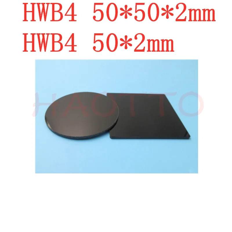 Infrared Transmission Visible Absorption Type HWB4 Filter Selection Absorption Type Optical Glass Lens