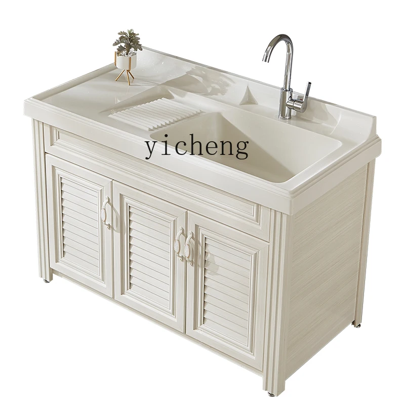 XL Space Aluminum Laundry Cabinet Integrated Balcony Laundry Desk Single Cabinet Quartz Stone