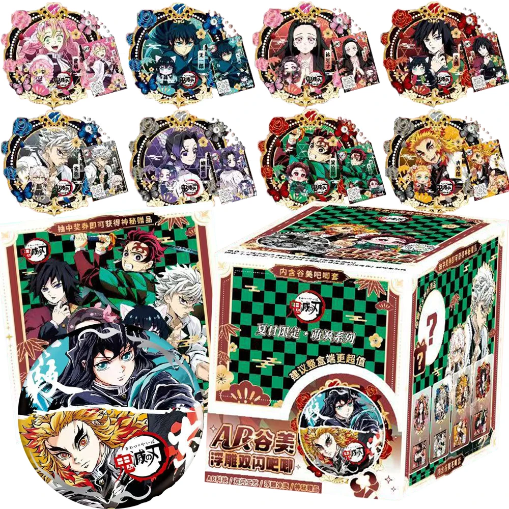 

Anime Demon Slayer Cute Cool Collection Flash Cards Kamado Tanjiro Nezuko Peripheral Fun Accessories AR Badges Decor ACG Goods