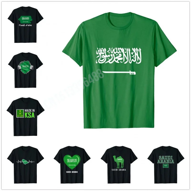 Camiseta para hombre y mujer, camiseta con más diseños de Arabia Saudita, bandera nacional de Arabia Saudia, camisetas 100% de algodón