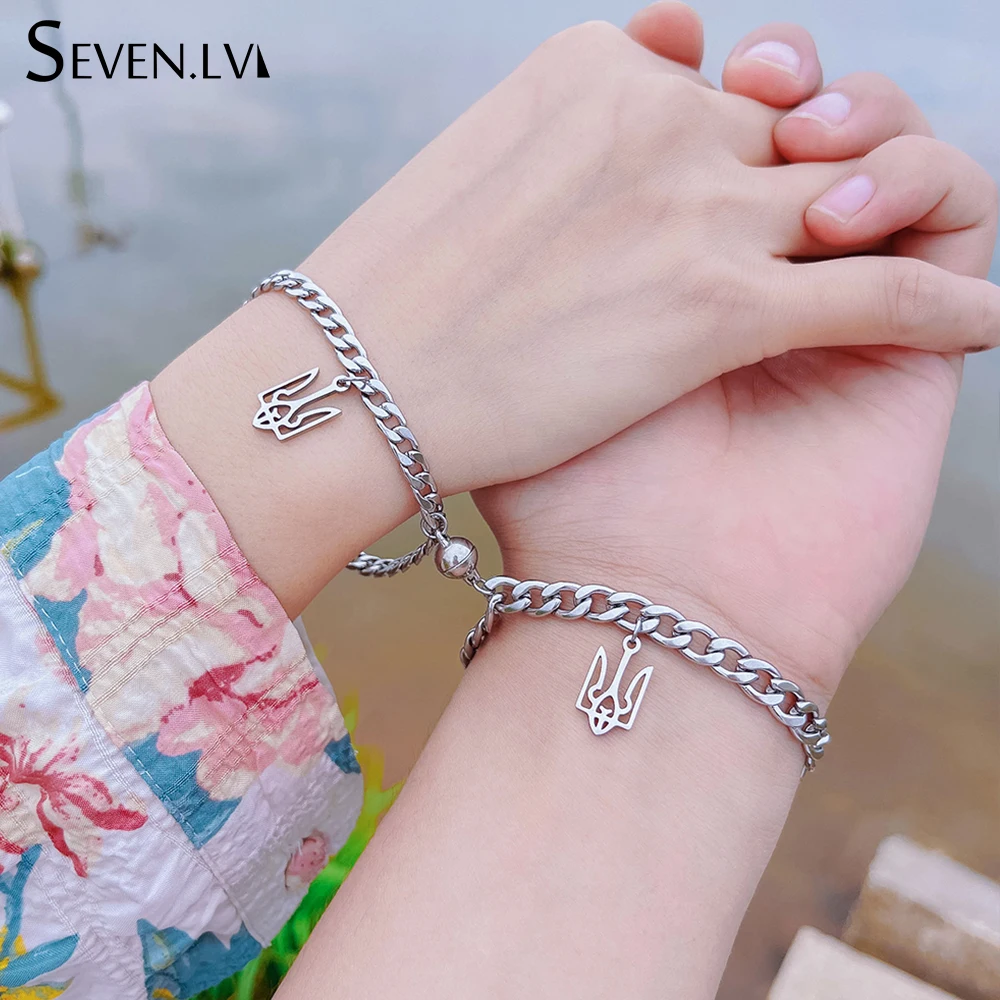 2pcs/set Ukraine National Emblem Trident Symbol charm bracelet for couples Stainless steel  round magnet jewelry men and women