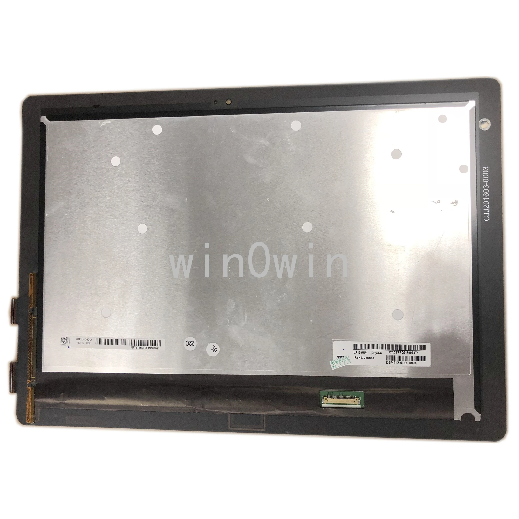 

LP120UP1 SPA4 LCD SCREEN Touch Screen Digitizer Assembly TC120GFL01M2-C 94V-00716 For HP Elite x2 12" 1012 G1 Tablet BLACK COLOR