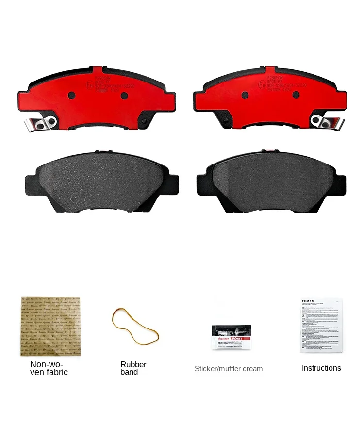 Front brake pad ceramic sheet FOR Honda Fit (GK5/GE8/GE6)/ Feng Fan