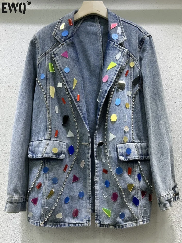 

[EWQ] American Fashion Style Sequins Rivet Design Denim Blazer Coats Loose Long Coat Women Winter 2024 Autumn New Tide 16O1213