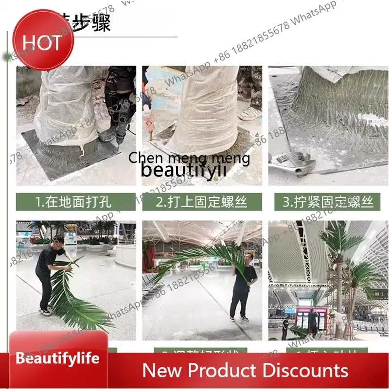 Artificial Coconut Tropical Large Green Plant Decoration Coconut Betel Palm Tree King PalmK182
