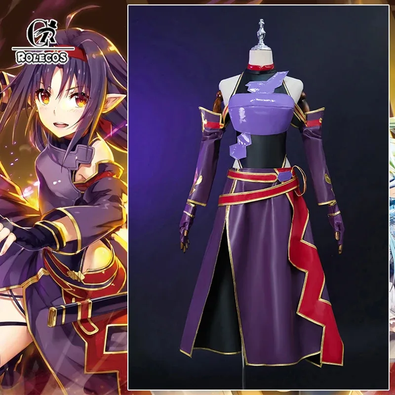 ROLECOS Anime SAO Konno Yuuki Cosplay Costume Rogue Yuuki Women Combat Suit Halloween Carnival Cosplay Outfits