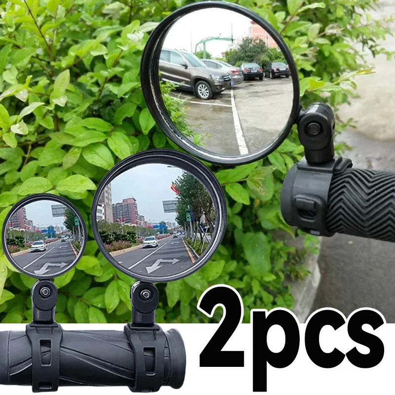 1/2PCS Adjustable Rotate Bicycle Auxiliary Rearview Mirror Handlebar Mount Wide-Angle Convex Mirror Cycling Rear View Mirrors