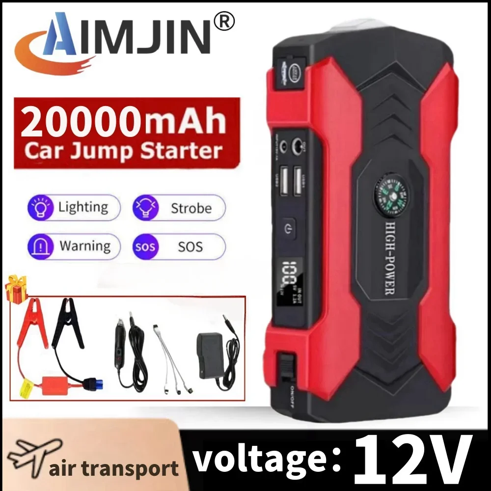 

20000mAh Car Jump Starter Power Bank 200-600A Portable Charger Car Booster 12V Auto Starting Device Emergency Battery Car Start