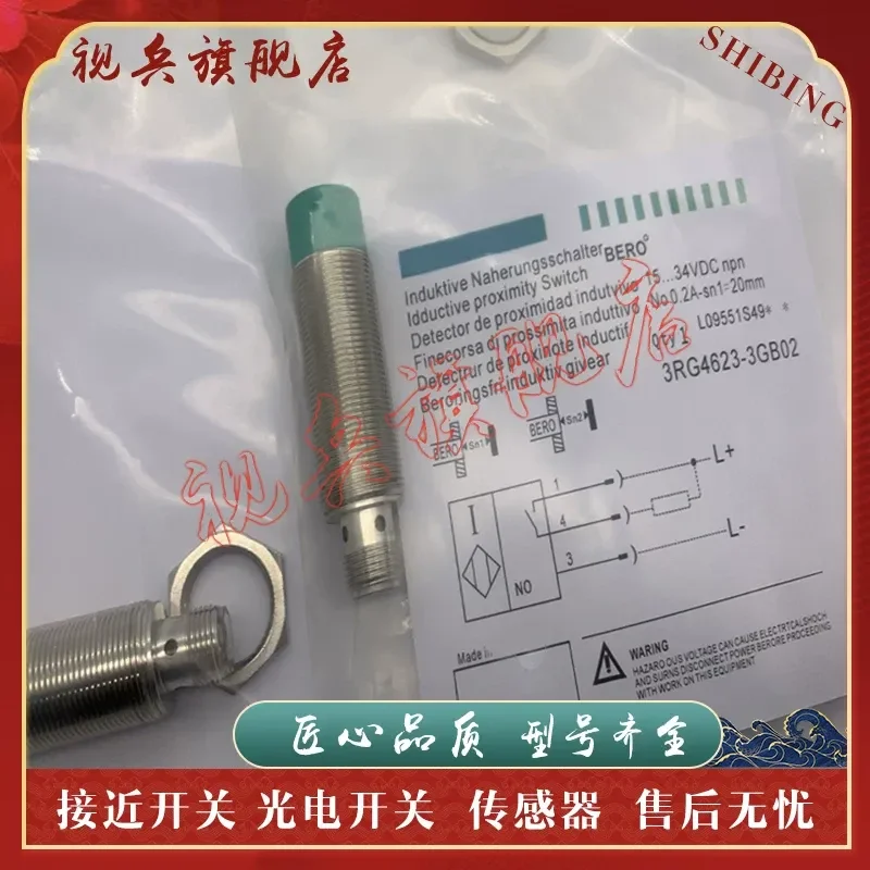 Proximity Switch 3RG4631-6NA00 for Sensor High Quality New in Stock Complete Models