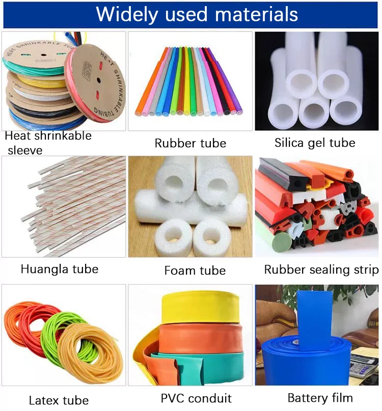 آلة قطع الأنابيب الأوتوماتيكية HY-100 آلة قطع الأنابيب البلاستيكية الأوتوماتيكية القابلة للانكماش بالحرارة