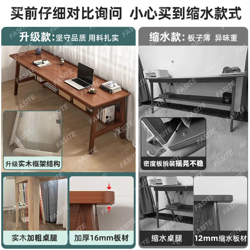 Long table against wall, narrow table, office table, home computer table, solid wooden leg work table