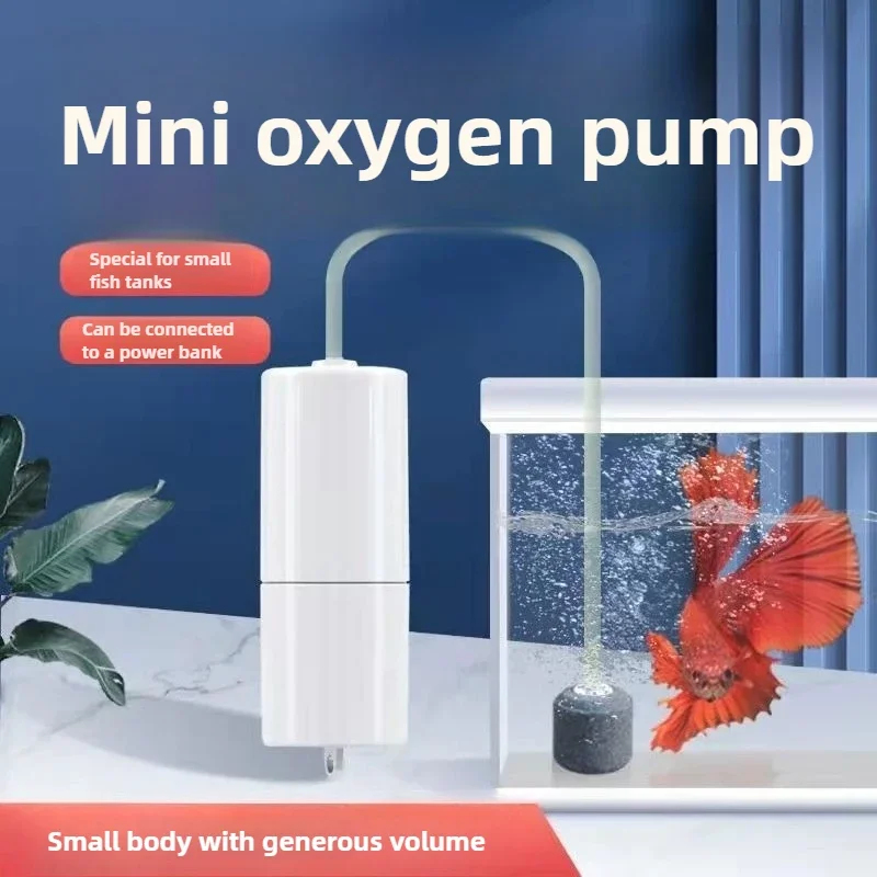 Silent Household Mini Oxygen Pump for Fishkeeping High Volume Waterproof Shell Small USB Portable Outdoor Fishing Aerator