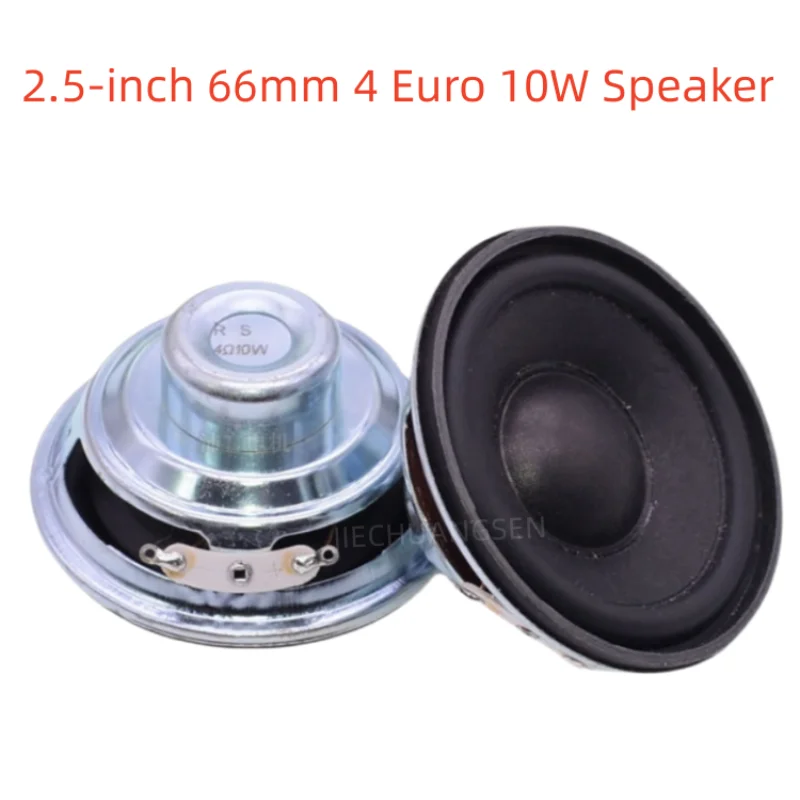 2PCS/LOT 2.5-inch 66mm 4 Euro 10W Bluetooth Speaker Power Amplifier Paper Plate with Magnetic Bubble Edge In Small Speaker