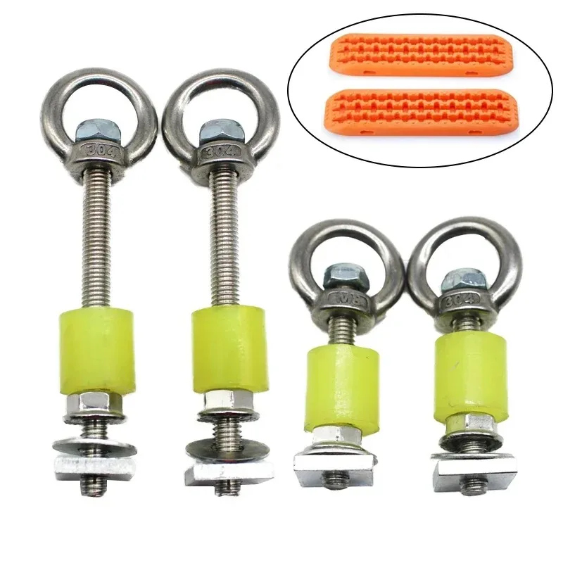 Platform sand board bracket luggage rack fixing bolt off-road vehicle escape board roof fixing bracket long screw short screw 2 view 5