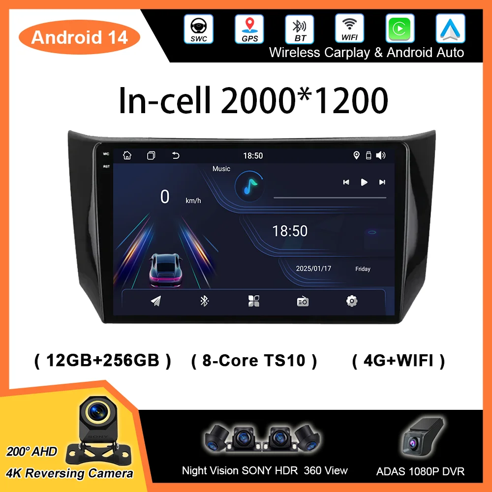 

Автомобильный Android GPS-навигатор для Nissan Sylphy B17 Sentra 12 2013 2014 2015 2016 2017 2018 авторадио мультимедийный плеер 2DIN DVD