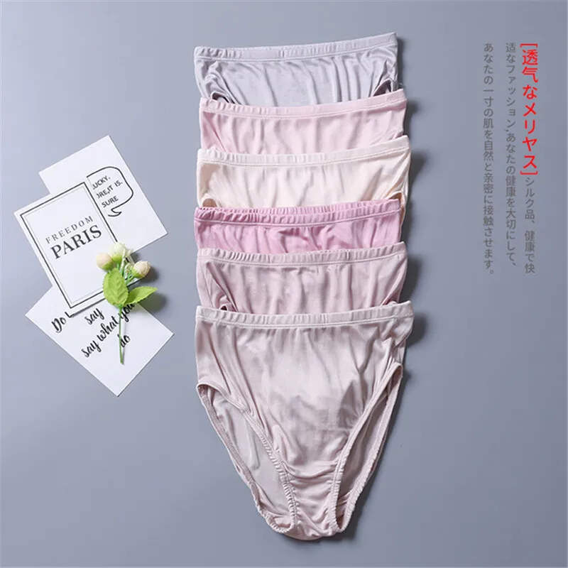

3pcs/lot Women Knitted briefs mulberry silk underwear real silk lady panties
