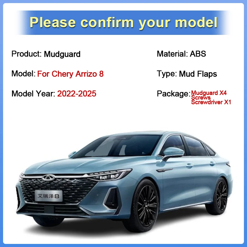 

Car Mudguards For Fownix Chery Arrizo 8 Fulwin A8 Pro A8L 2022-2025 Splash Guard Front Rear Fenders Mud Flaps Auto Accessories