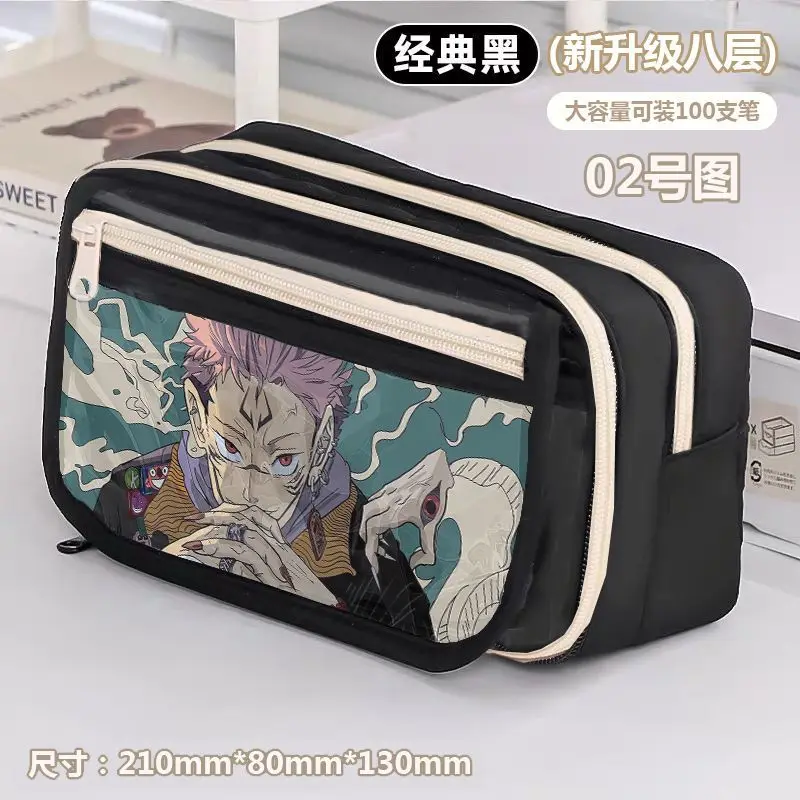 Male and female student stationery box cartoon high-looking ins spell return battle Gojo Satoru anime large-capacity pencil box