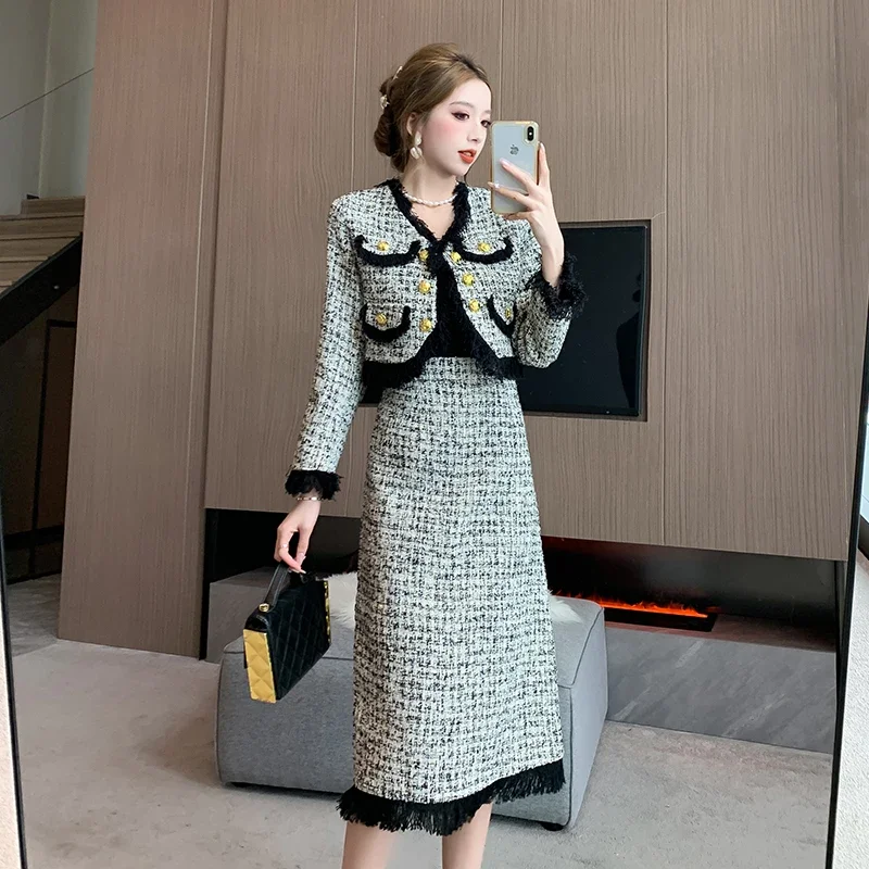 French High-end Tweed Jacket and Long Skirt Popular Trendy Suit for Women Female Office Lady 2023 New Autumn Season Fashionable