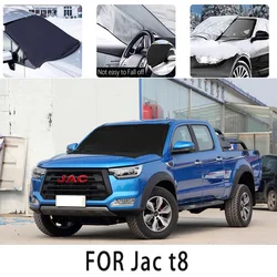 Car snow cover frontcover for JAC t8 Snowblock heat insulation sunshade Antifreeze wind  Frost prevention car accessories