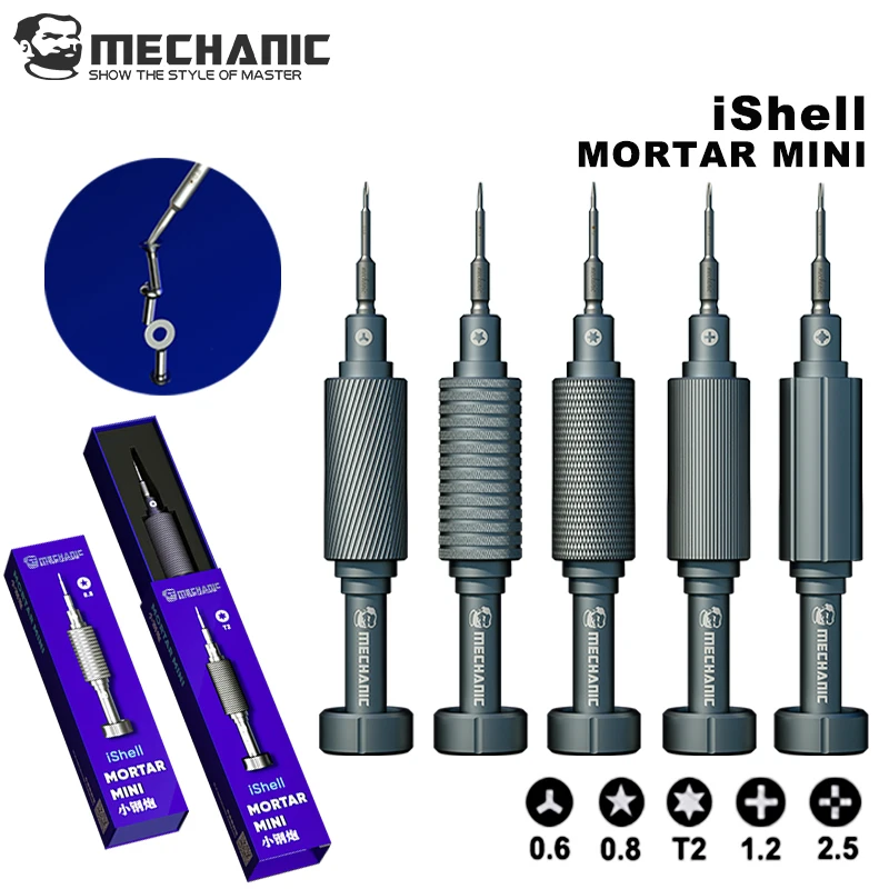 

MECHANIC iShell MORTAR MINI Прецизионная отвертка Маленький стальной пистолет Серия отверток для ремонта iphone Набор инструментов для открытия