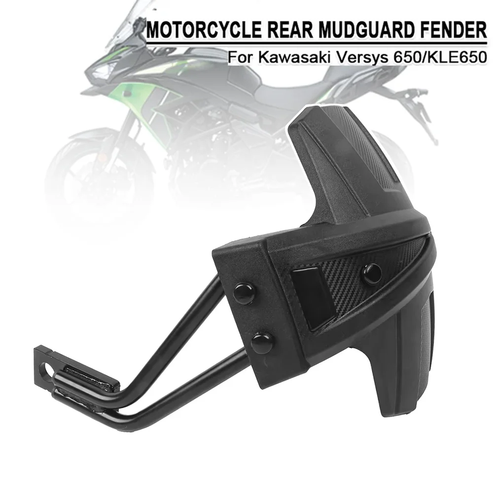 

Mudguard Rear Fender For Kawasaki Versys650 Versys 650 KLE650 2015-2023 2024 Motorcycle Mud Splash Guard Protection Wheel Hugger
