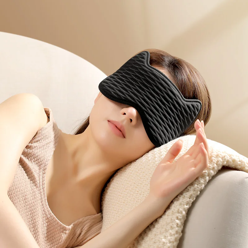 

Eye Mask Cartoon 3D Three-dimensional Shading Soft And Slow Rebound Eye Mask Relieve Fatigue Protect Eyes Mask