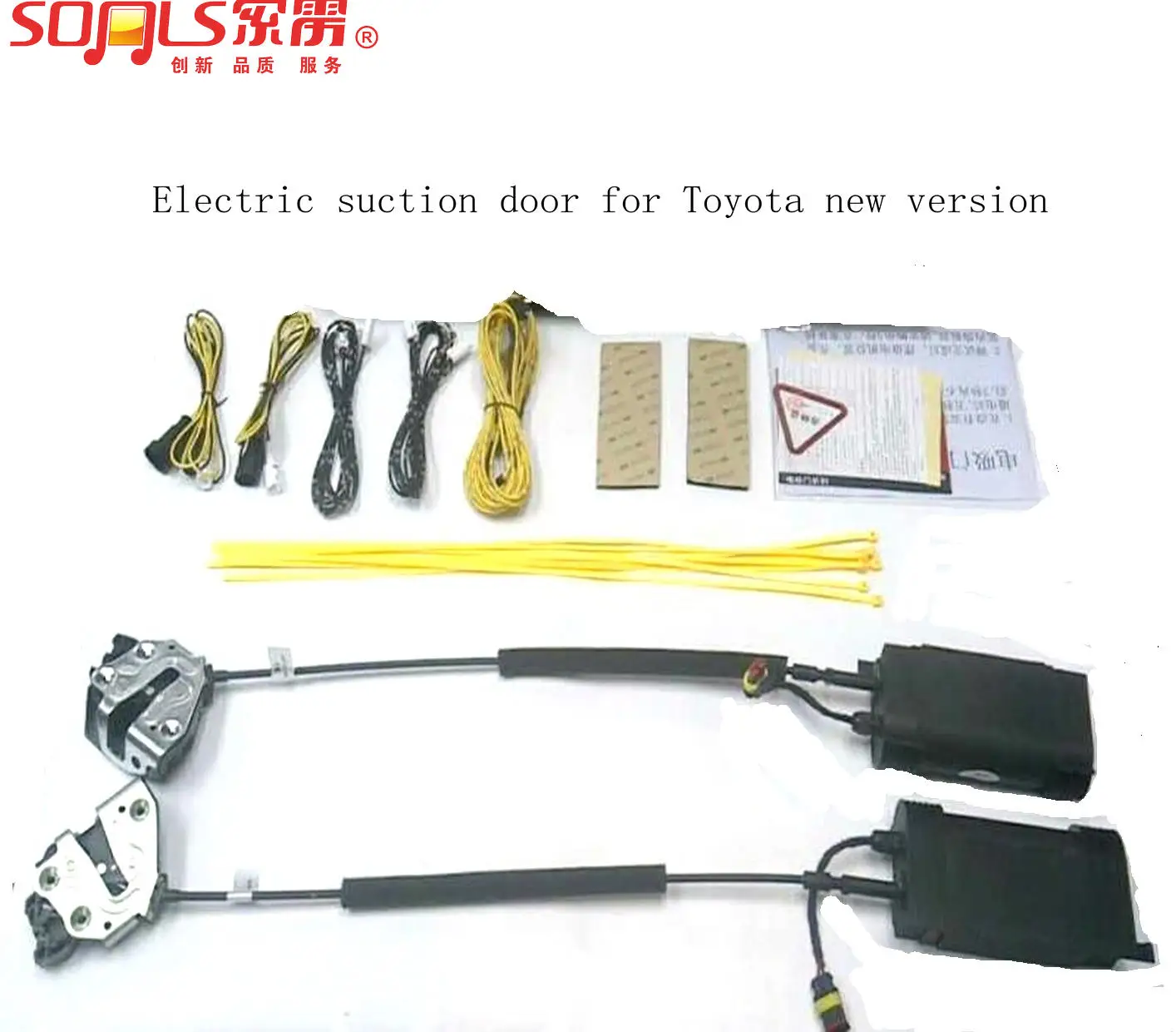 

Factory Sonls Wholesale High Quality Electric Suction Door soft closer automatic door for new version Toyota