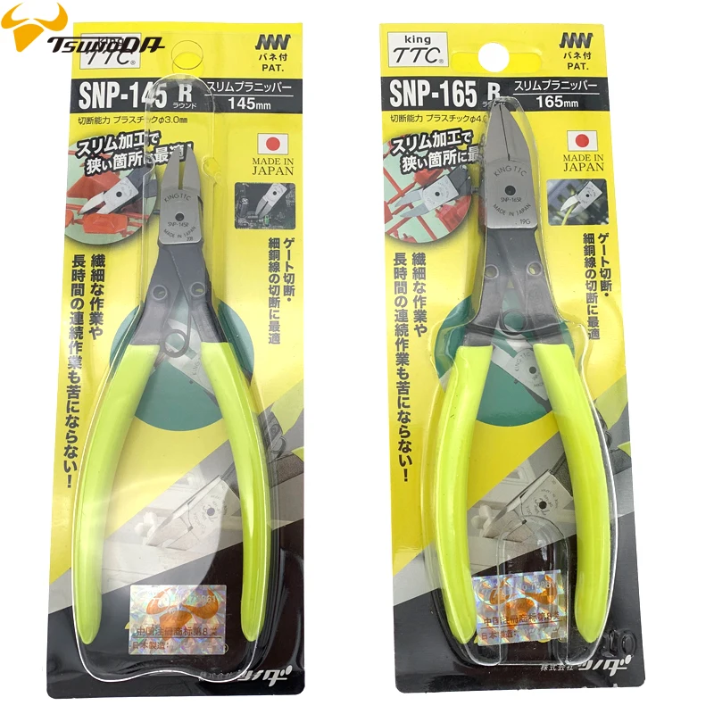 Original Japanese TTC Water Nozzle Pliers SNP-145F/R 165F/R Imported Long Body Fine Nose Plastic Model Diagonal Nose Pliers