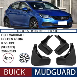 FOR Opel Vauxhall Holden Astra K GSI OPC 2016 VERANO GS Car Molded Mud Flaps Splash Guards Car Accessories