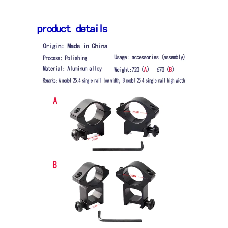 25.4mm Hunting Air Rifle Sight Mounting Ring Laser Bracket Picatinny Weaving Ring Track Ring, Suitable for 20mm Dovetail Guide P