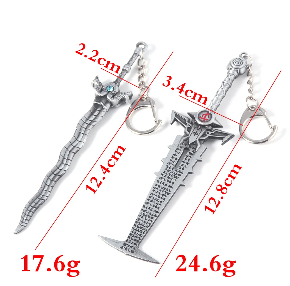 Game Doom Keychain Necklace Brooch Sword of Eternal Judgment Pendant Keyring Keychains for Women Men Jewelry Bag Accessory Gifts