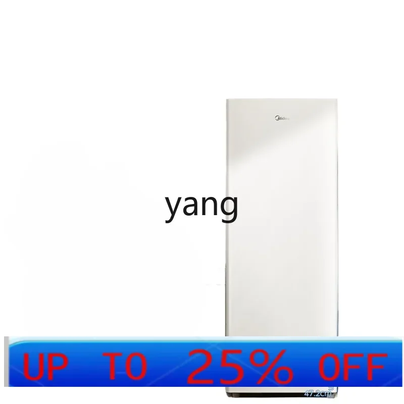 VC  Household Small Freezer Freezer Drawer Type Air Cooling Frostless