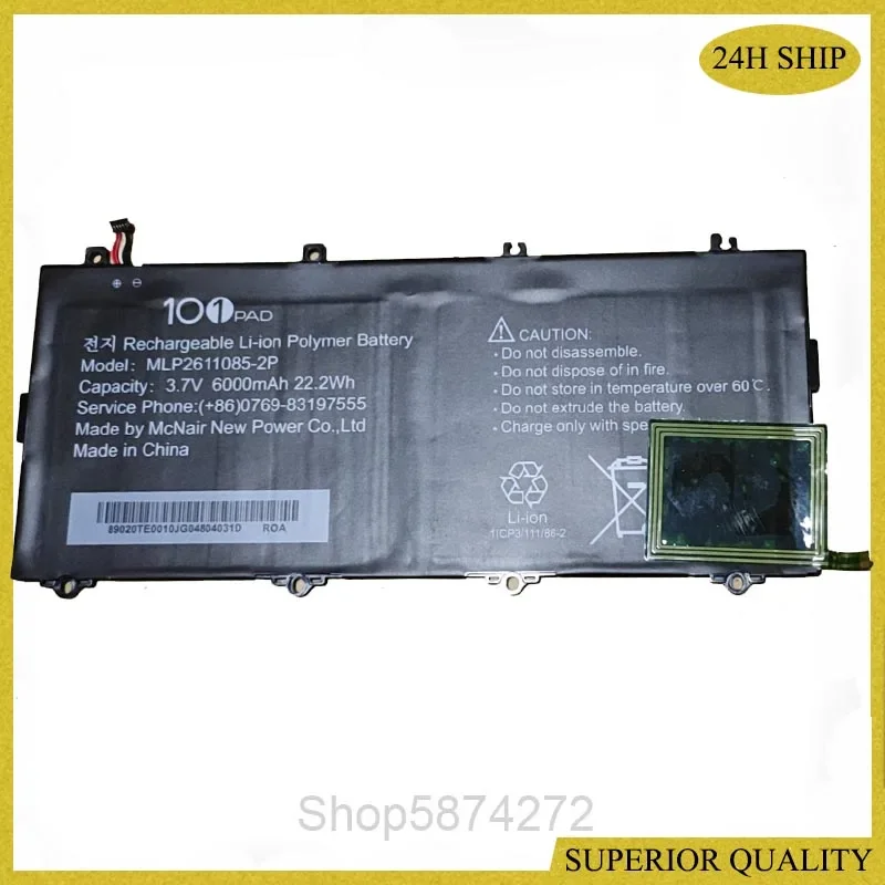 

MLP2611085-2P Genuine Rechargeable 6000mAh 7.6V Battery for McNair MLP2611085-2P Battery With NFC