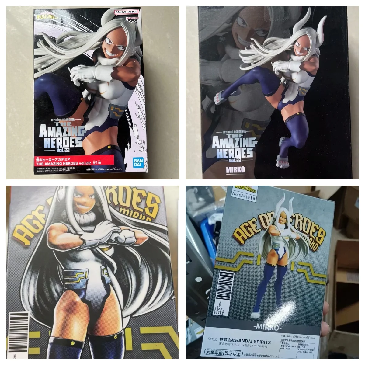 

Original Bandai My Hero Academia MIRKO AOH Anime Action Figures Collection Decorative Ornaments Figure Model Toys