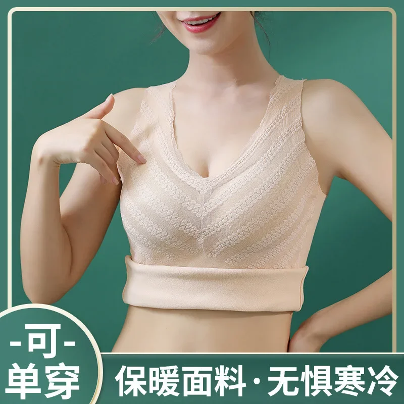 

Double-sided Brushed Oxygenate Velvet Warm Tank Top for Women with Chest Cushion Warm Underwear for Women