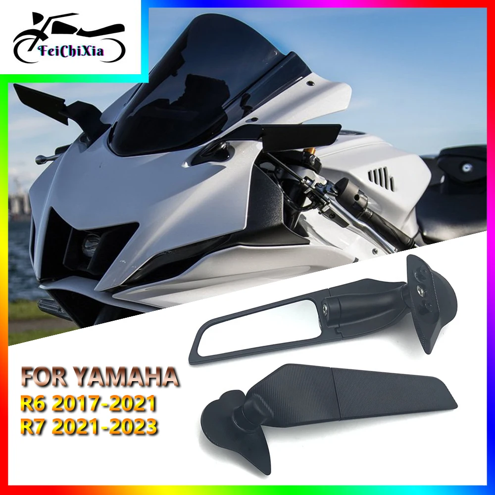 

Мотоциклетные зеркала с защитой от воздуха для Yamaha YZF R7 2023 2022 2021 YZF R6 2021 2020 2019 2018 2017, регулируемые зеркала с ветрозащитным крылом