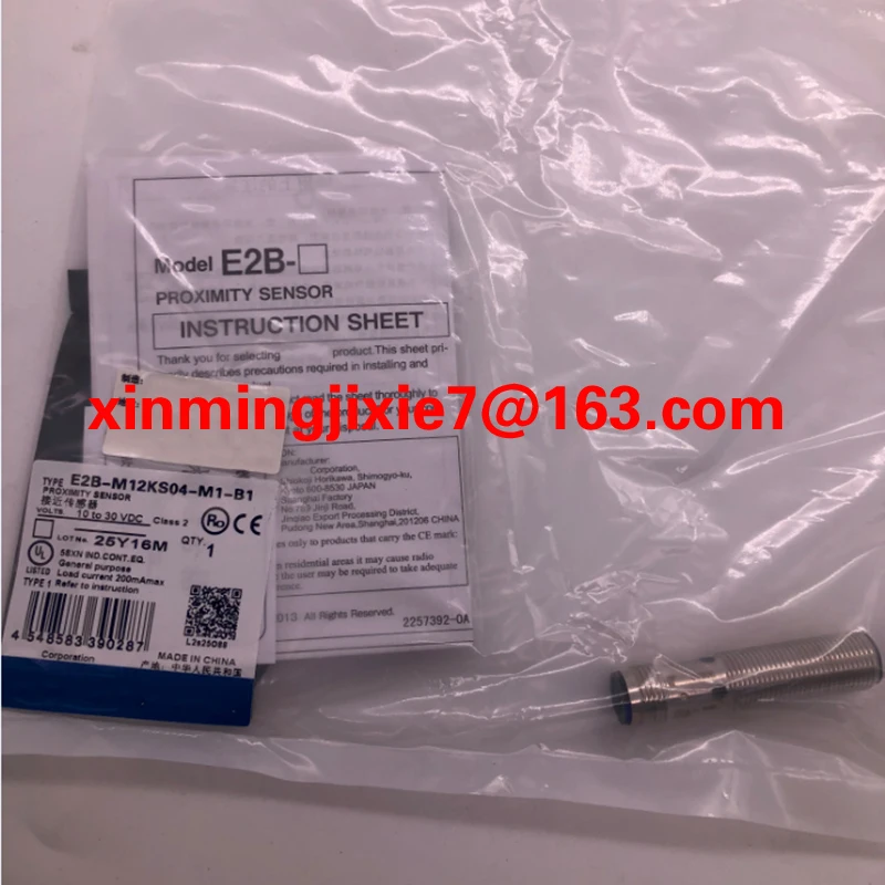Original inductive sensor available in stock E2B-M12KS04-M1-B2 E2B-M12KS04-M1-B1 E2B-M12KS04-M1-C1 E2B-M12KS04-M1-C2