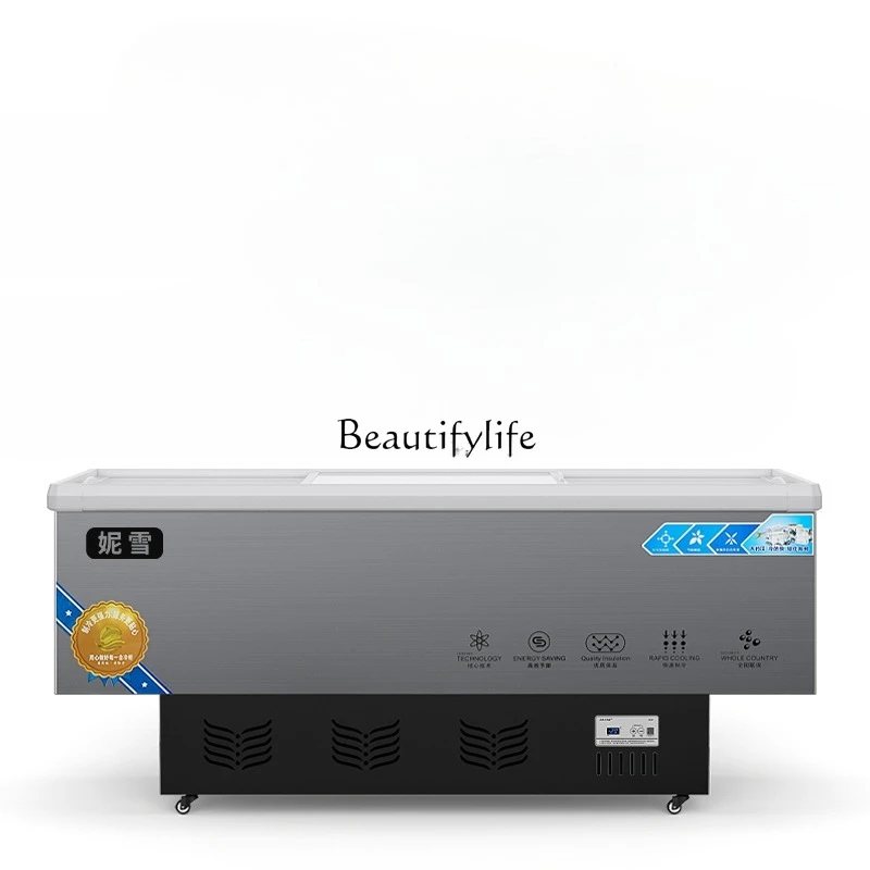 

Freezer commercial large-capacity display cabinet fresh-keeping and freezing dual-purpose horizontal