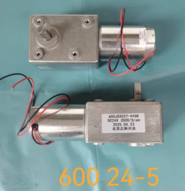 

Chuck motor 600JSX527-4468 600JSX175-4468 600JSX50