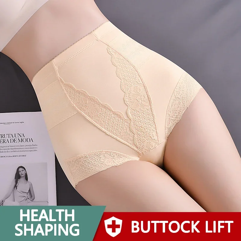 Vita alta Shapewear Panty pancia mutandine dimagranti vita Trainer Body Shapers donna senza soluzione di continuità Tummy Control biancheria intima dopo il parto