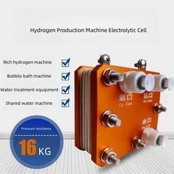 SAIDKOCC Orange PEM electrolytic cell 20A purified water electrolysis For absorber/Rich hydrogen water machine 60ml~1500ml