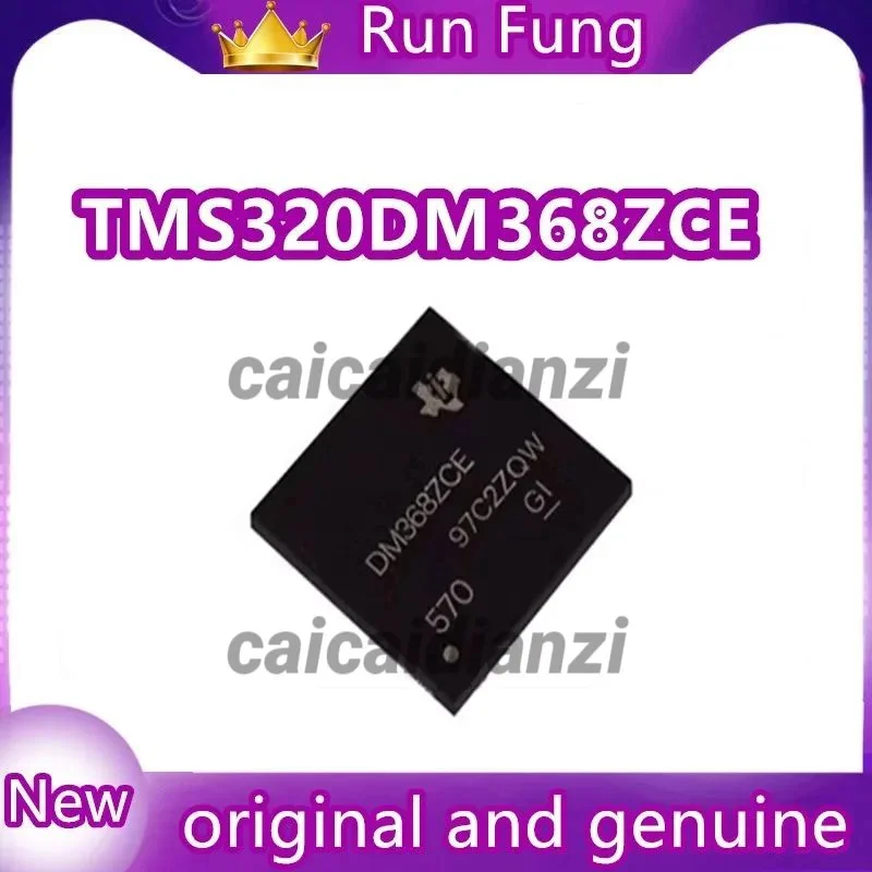 TMS320DM368ZCE DM368ZCE BGA In Stock New Original  1PCS/LOT