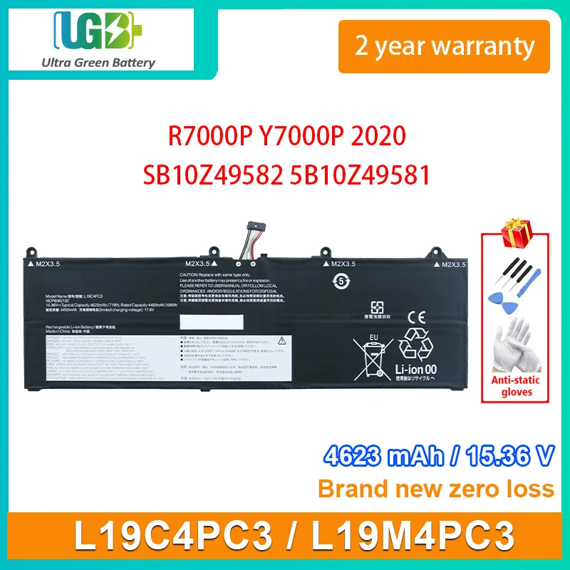 UGB New L19C4PC3 L19M4PC3 Laptop Battery For Lenovo Legion S7 7-15IMH5 15ARH5 Y750S-15 R9000X Y9000X R7000P Y7000P 2020