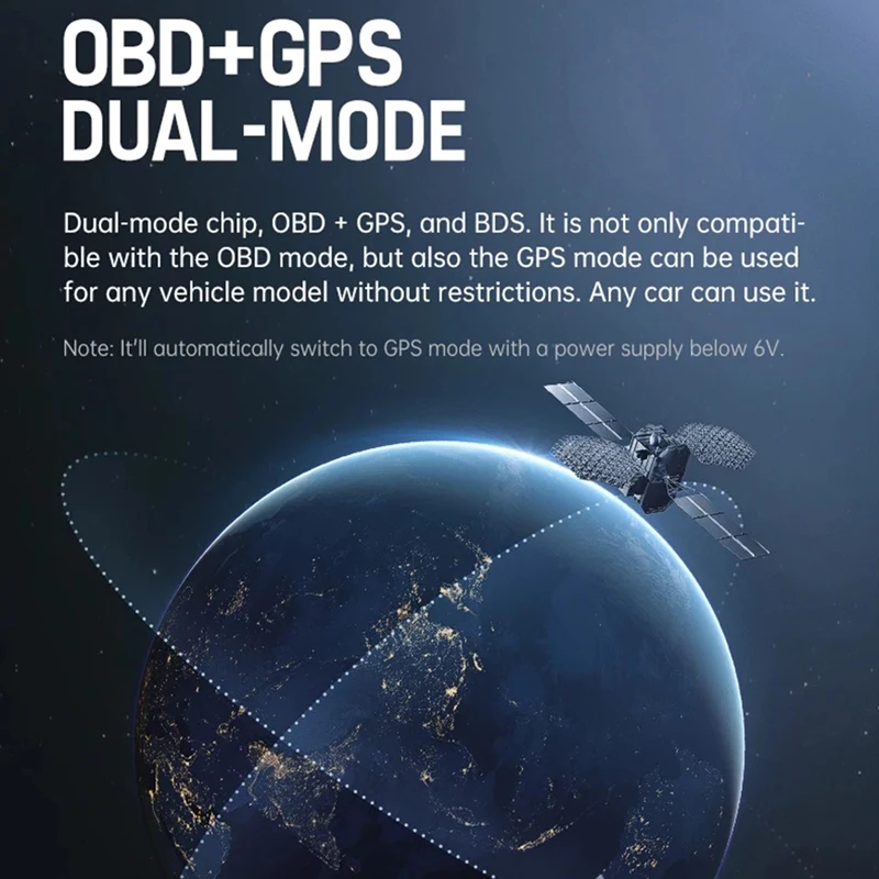 

A590 HUD Fuel Consumption Turbine Curve Ambient Light Driving Score CJAS