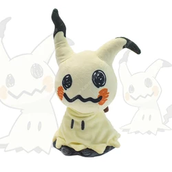 Juguete de peluche de dibujos animados de Pokémon, muñecos de personaje de Anime de 7 