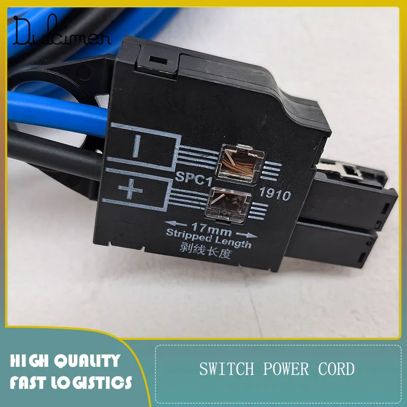 Interruptor de cabo de alimentação com conector DC LYTX, marca doméstica, novo