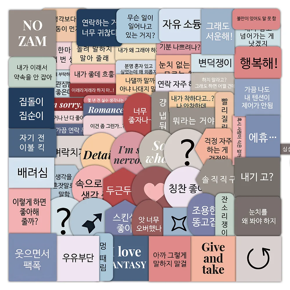 100 قطعة من ملصقات فتاة الكرتون اللطيفة الكورية Kawaii ملصقات شخصية حلوة حساب اليد سجل القصاصات دفتر مذكرات ملصقات صناعة يدوية