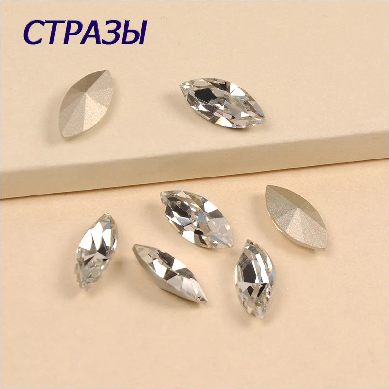 4200 Navette Shape Crystal Clear Color Nail Stones Non Hotfixed Rhinestone Pointback Glass Popular Strass for Nail Art Gems